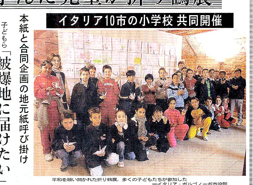 009c_grudellapace_mostra_laboratorio_arti_facc (1)